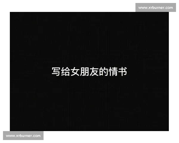 苏超泪光是童心写给城市的情书