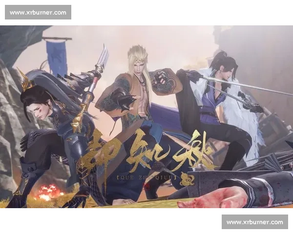 碧苍枪定四海：灵界征伐录