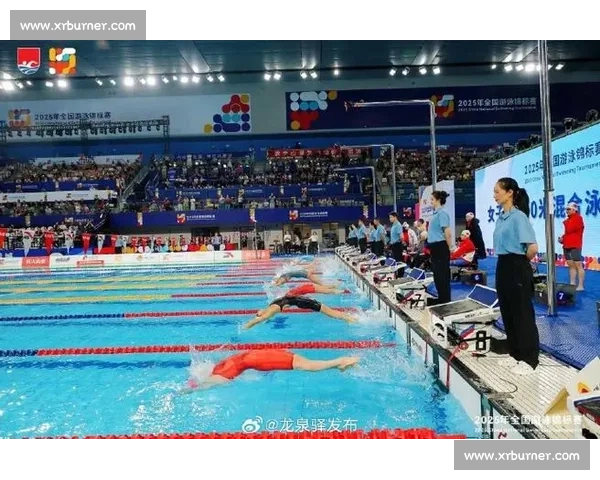 泳动天府 活力蓉城:2025 全国游泳锦标赛东安湖开赛 全运资格战点燃世赛名城