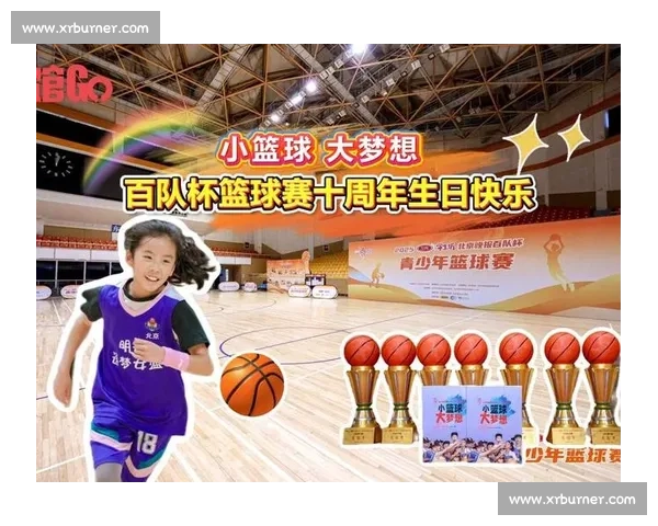 马布里中文喊 “生日快乐”！百队杯十载荣光引回忆